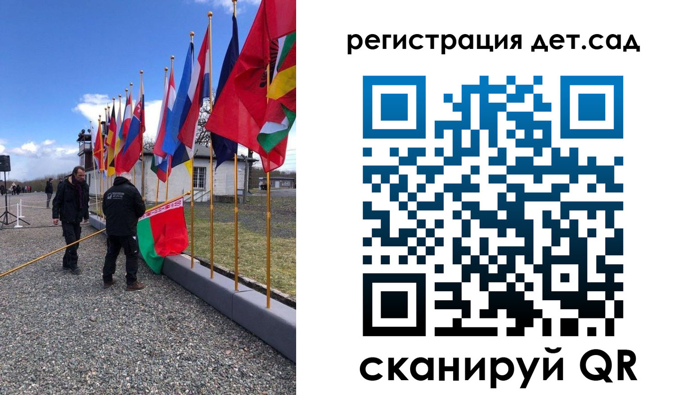 прописка для работы в Гусиноозёрске